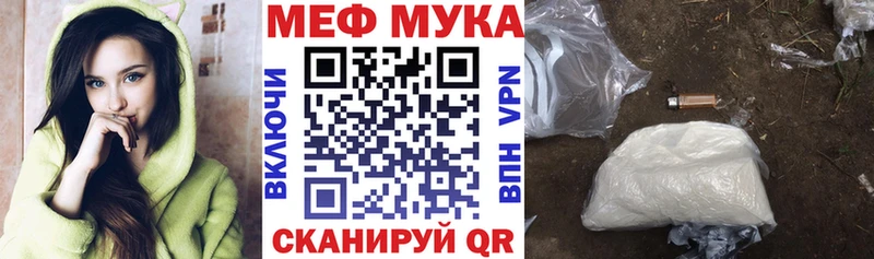 Магазин наркотиков Гусиноозёрск Alpha PVP  ГАШИШ  Каннабис 