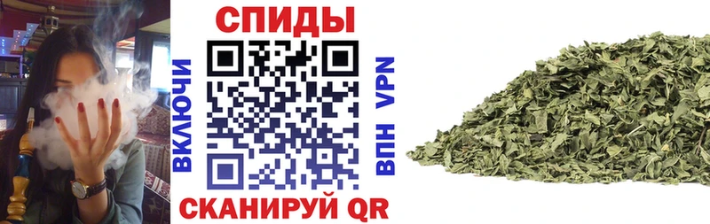 МЕГА зеркало Гусиноозёрск Бутират GHB