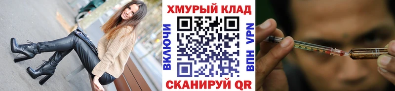 хочу   KRAKEN рабочий сайт  Героин герыч  Гусиноозёрск 