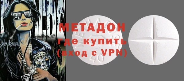 амф Горнозаводск