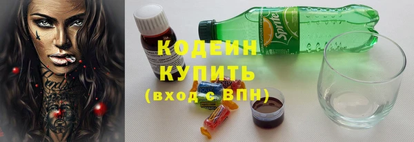 apvp Магас