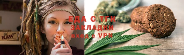 хмурый Гусиноозёрск