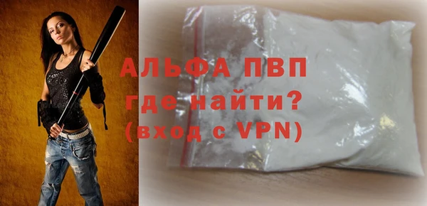 ПСИЛОЦИБИНОВЫЕ ГРИБЫ Магадан