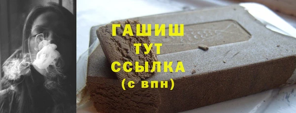 jwh Вязьма
