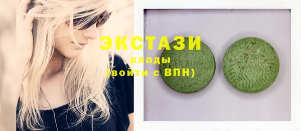 прущая мука Верея
