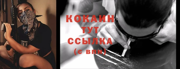 apvp Нея