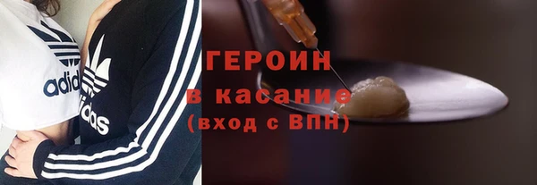 jwh Вязьма