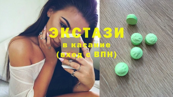 кокаин колумбия Майский