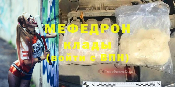 jwh Вязьма