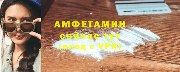 каннабис Гусев