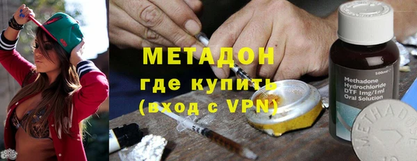 хмурый Гусиноозёрск