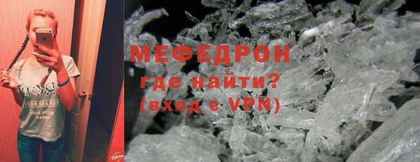 хмурый Гусиноозёрск