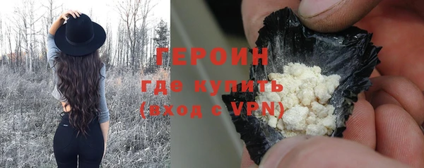 амфетамин Вяземский