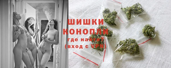 амфетамин Вяземский