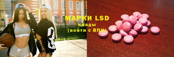 jwh Вязьма